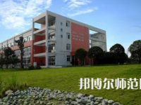 2023年成都中山職業(yè)技術(shù)幼兒師范學(xué)校報名條件、招生對象