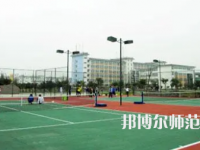 2023年四川愛華幼兒師范學(xué)院報名條件、招生對象
