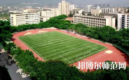 2023年重慶師范大學報名條件、招生對象