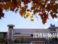 2023年云南師范大學附屬中學報名條件、招生對象
