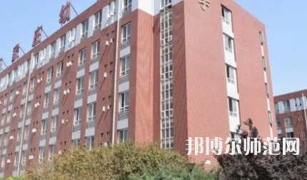 2023年河北石家莊幼兒師范學(xué)校報(bào)名條件、招生對(duì)象