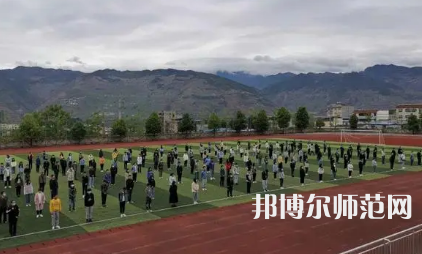 2023年漢源幼兒師范職業(yè)高級中學(xué)報名條件、招生對象