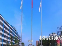 江安幼兒師范職業(yè)技術(shù)學(xué)校2022年報名條件、招生對象