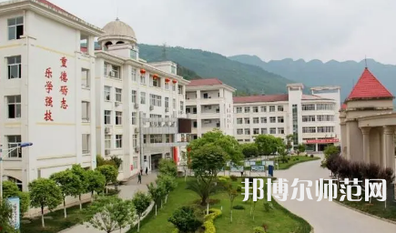 2023年劍閣幼兒師范職業(yè)高級中學(xué)報名條件、招生對象