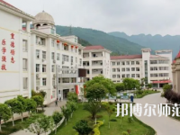 2023年劍閣幼兒師范職業(yè)高級中學(xué)報名條件、招生對象
