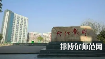 2023年四川省南充師范學(xué)校報(bào)名條件、招生對(duì)象
