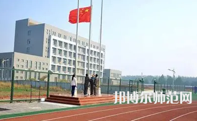 2023年成都市幼兒師范高等?？茖W校報名條件、招生對象
