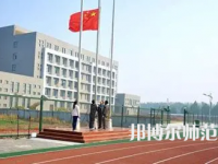 2023年成都市幼兒師范高等專科學(xué)校報名條件、招生對象