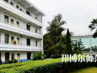 2023年自貢旅游幼師職業(yè)高級(jí)中學(xué)報(bào)名條件、招生對(duì)象