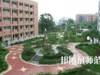 2023年四川師范大學(xué)附屬第三實驗中學(xué)報名條件、招生對象