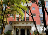2023年湖南師范大學(xué)報(bào)名條件、招生對(duì)象