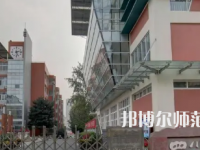 2023年四川師范大學(xué)附屬中學(xué)報名條件、招生對象