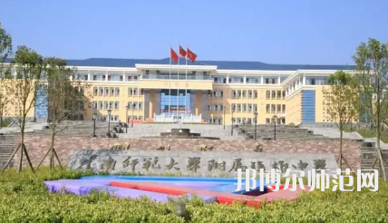 2023年云南師范大學(xué)附屬鎮(zhèn)雄中學(xué)報名條件、招生對象