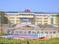 2023年云南師范大學附屬鎮(zhèn)雄中學報名條件、招生對象