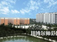 2023年四川師范幼師學(xué)院報(bào)名條件、招生對(duì)象