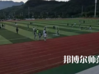 2023年云南師范大學(xué)附屬易門中學(xué)報(bào)名條件、招生對(duì)象