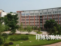 2023年重慶市江津區(qū)師范進(jìn)修學(xué)校報名條件、招生對象