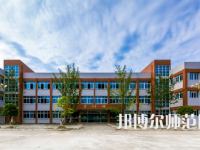 2023年四川閬中師范學(xué)校五年制大專報(bào)名條件、招生對(duì)象