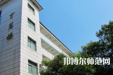 2023年益陽師范學校報名條件、招生對象