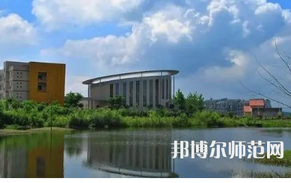 2023年重慶師范大學涉外商貿(mào)學院報名條件、招生對象