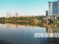 2023年四川師范大學(xué)幼師學(xué)院五年制大專報(bào)名條件、招生對(duì)象