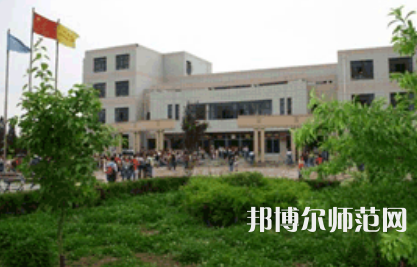 2023年甘肅省靖遠師范學校五年制大專報名條件、招生對象