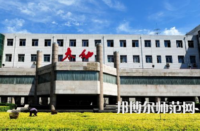 2023年太原幼兒師范高等?？茖W(xué)校五年制大專報(bào)名條件、招生對(duì)象
