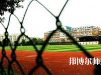 2023年重慶師范大學(xué)涉外商貿(mào)學(xué)院視覺傳達(dá)設(shè)計專業(yè)介紹
