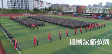 2023年畢節(jié)幼兒師范高等?？茖W(xué)校計(jì)算機(jī)網(wǎng)絡(luò)技術(shù)專業(yè)介紹