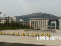 2023年濟(jì)南幼兒師范高等?？茖W(xué)校專業(yè)介紹