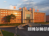 2023年通化師范學院教育專業(yè)介紹