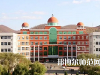 2023年通化師范學院工學專業(yè)介紹