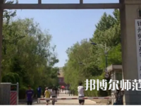 2023年錦州師范高等?？茖W校財經專業(yè)介紹