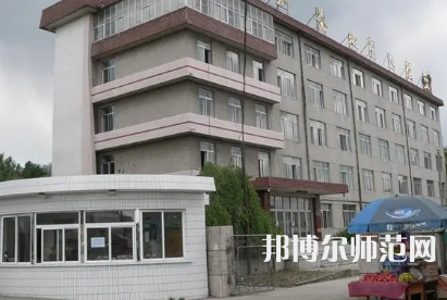 2023年撫順師范高等專科學(xué)校文化教育專業(yè)介紹