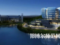 2023年內(nèi)江師范學院藝術(shù)設(shè)計專業(yè)介紹