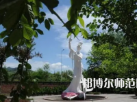 2023年重慶幼兒師范高等?？茖W(xué)校美術(shù)教育專業(yè)介紹