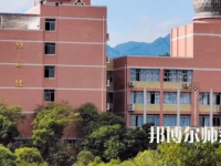 2023年重慶幼兒師范高等?？茖W(xué)校音樂教育專業(yè)介紹
