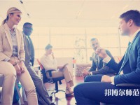 廣西師范學(xué)院師園學(xué)院介紹、地址