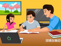杭州師范大學(xué)介紹、地址