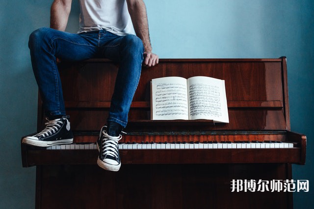 黑龍江幼兒師范高等?？茖W(xué)校介紹、地址