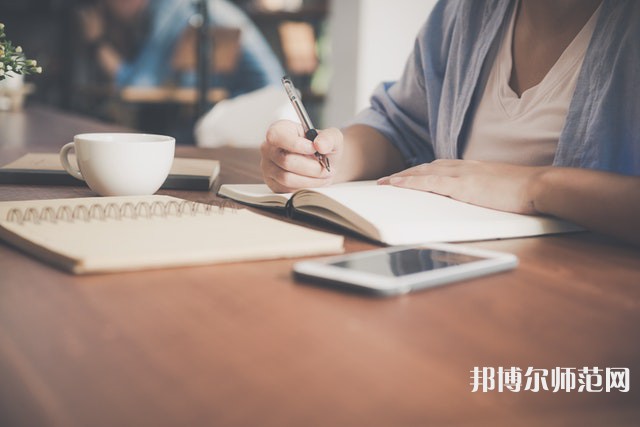 黔南民族幼兒師范高等?？茖W(xué)校介紹、地址