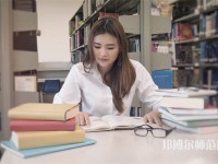 貴州師范大學(xué)介紹、地址