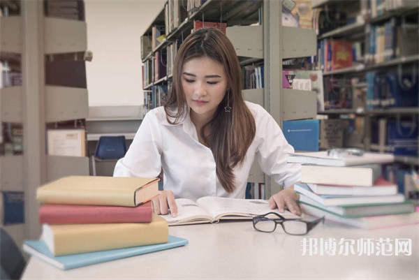 貴州師范大學(xué)介紹、地址