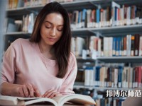 湖南師范大學樹達學院介紹、地址