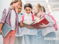 泉州幼兒師范高等?？茖W校介紹、地址
