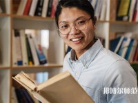 云南師范大學(xué)介紹、地址