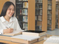 喀什師范大學(xué)介紹、地址