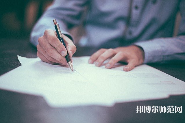 南京師范大學(xué)泰州學(xué)院介紹、地址