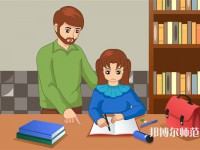 廣西科技師范學(xué)院來(lái)賓校區(qū)介紹、地址