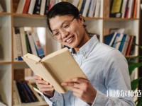 重慶幼兒師范高等專科學校沙河校區(qū)介紹、地址
